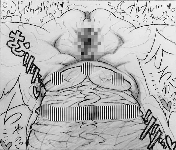 [Jigoku Gokuraku-maru] Neighbouring Onii-chan and... Fhentai - Page 106