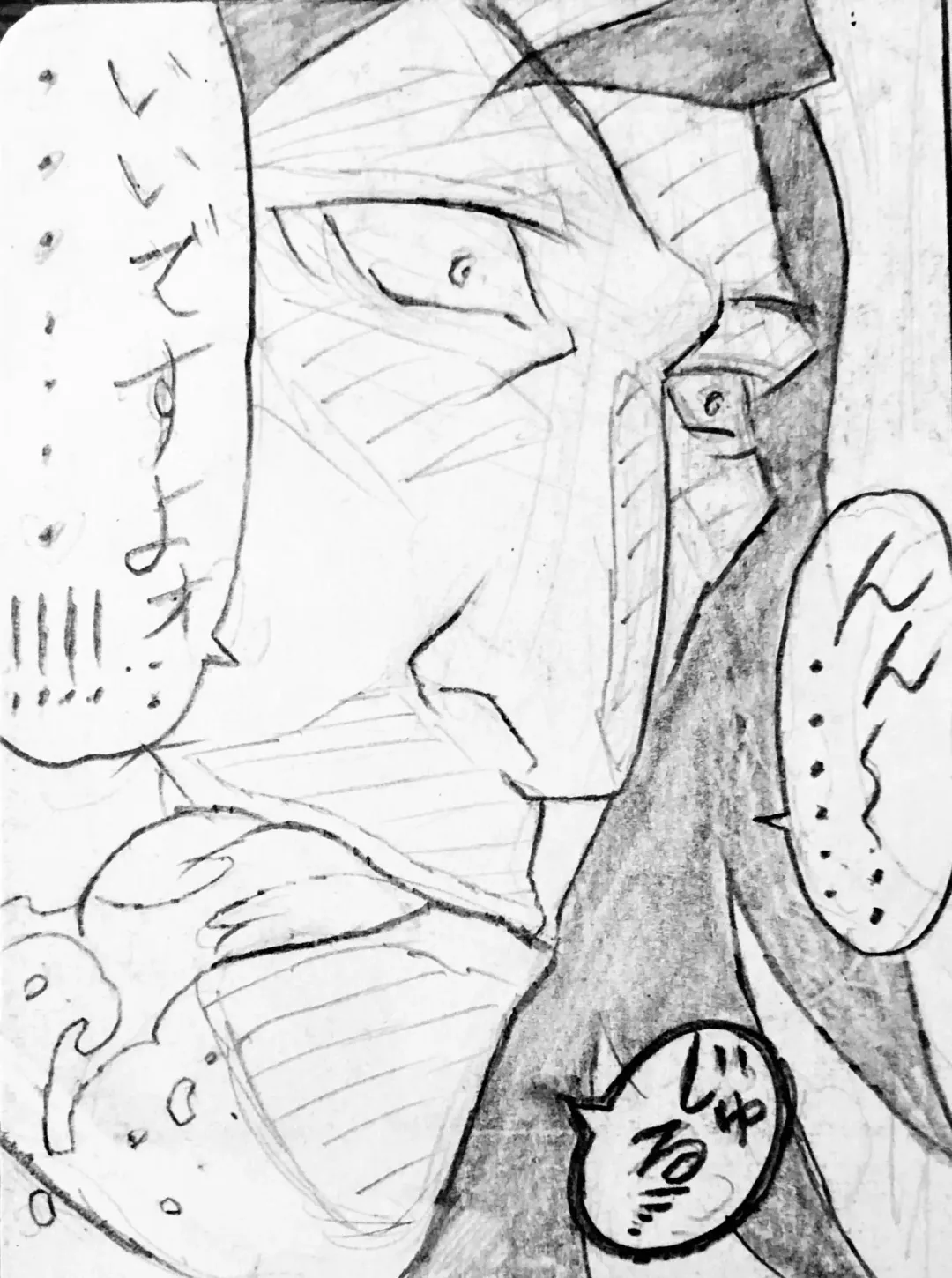 [Jigoku Gokuraku-maru] Neighbouring Onii-chan and... Fhentai - Page 148