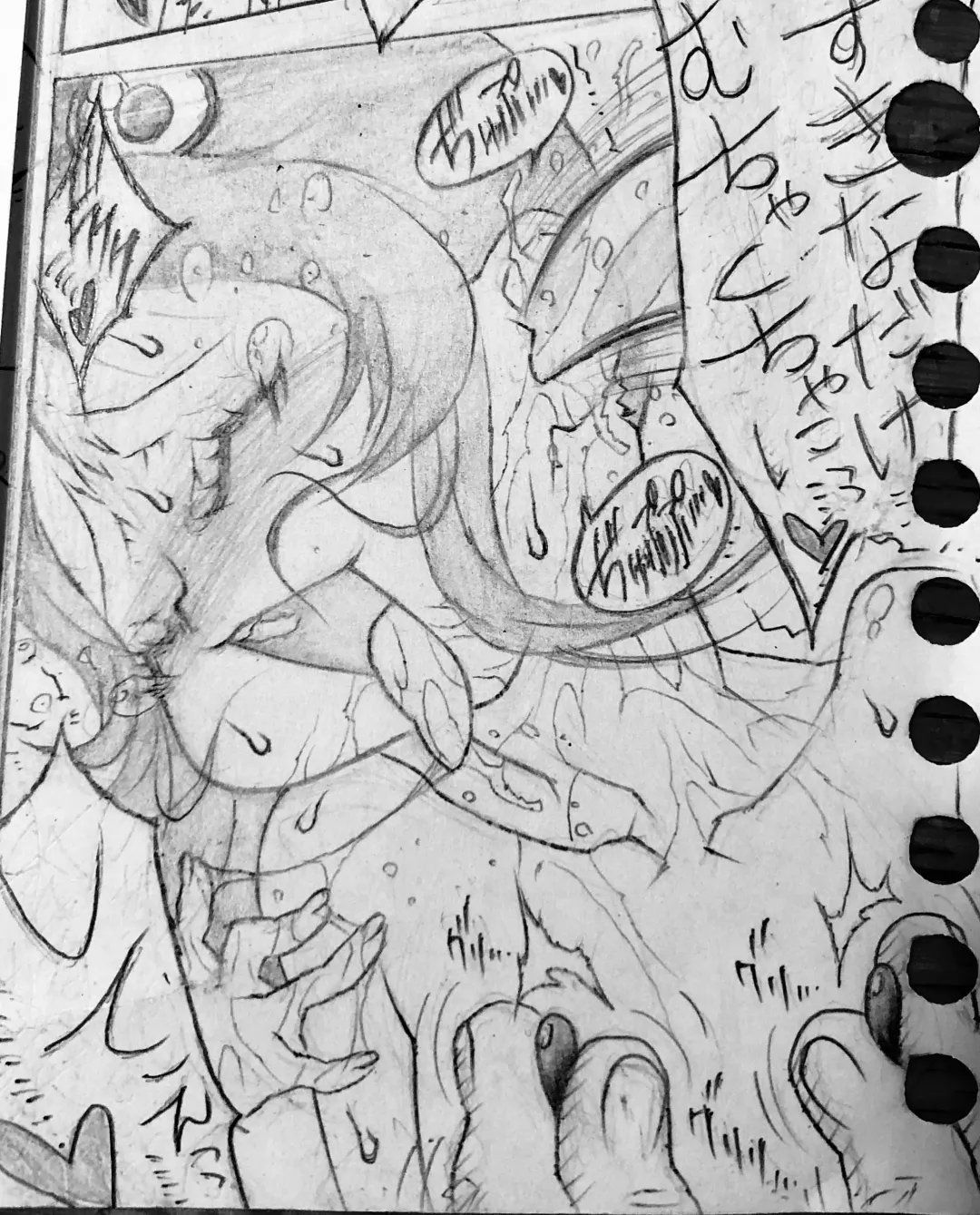 [Jigoku Gokuraku-maru] Neighbouring Onii-chan and... Fhentai - Page 165