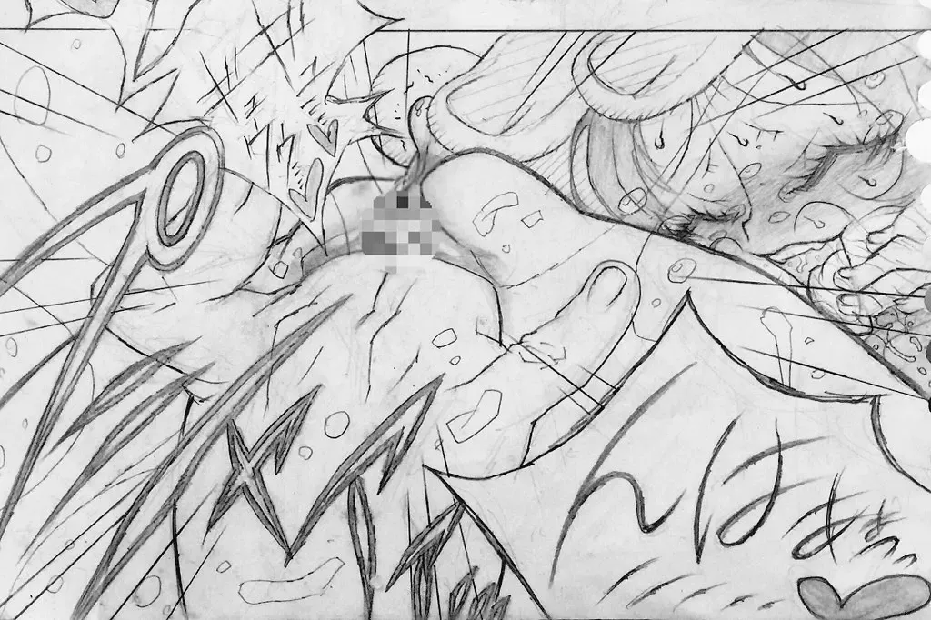 [Jigoku Gokuraku-maru] Neighbouring Onii-chan and... Fhentai - Page 39