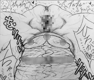 [Jigoku Gokuraku-maru] Neighbouring Onii-chan and... Fhentai - Page 106