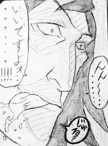 [Jigoku Gokuraku-maru] Neighbouring Onii-chan and... Fhentai - Page 148