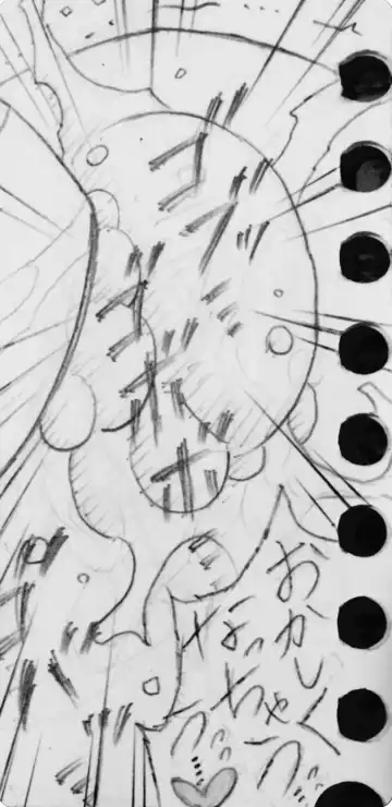 [Jigoku Gokuraku-maru] Neighbouring Onii-chan and... Fhentai - Page 23