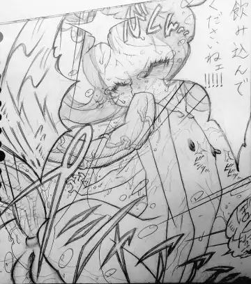 [Jigoku Gokuraku-maru] Neighbouring Onii-chan and... Fhentai - Page 77