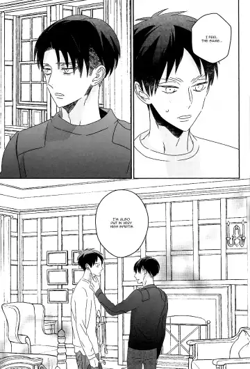 [Masao - Toraco] Ackermann Family Fhentai - Page 14