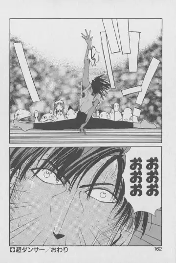 [Kotoyoshi Yumisuke] Gontan ga Kuru yo Fhentai - Page 161