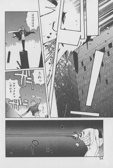 [Kotoyoshi Yumisuke] Gontan ga Kuru yo Fhentai - Page 53