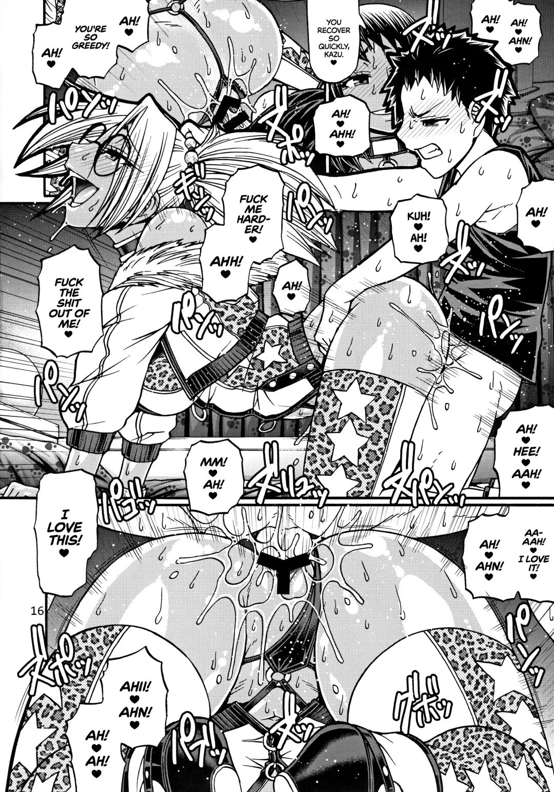 [Chiba Toshirou] Black Witches 3 Fhentai - Page 15