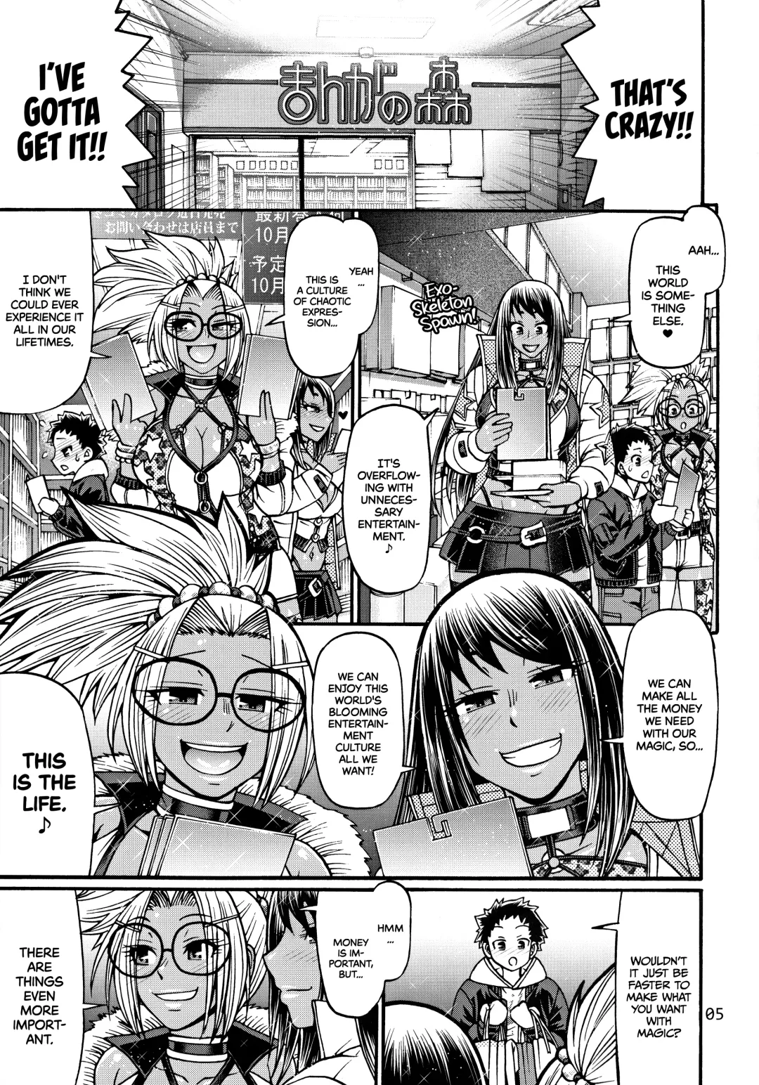 [Chiba Toshirou] Black Witches 3 Fhentai - Page 4