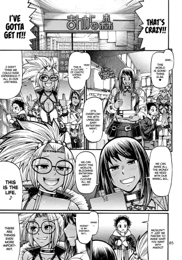 [Chiba Toshirou] Black Witches 3 Fhentai - Page 4