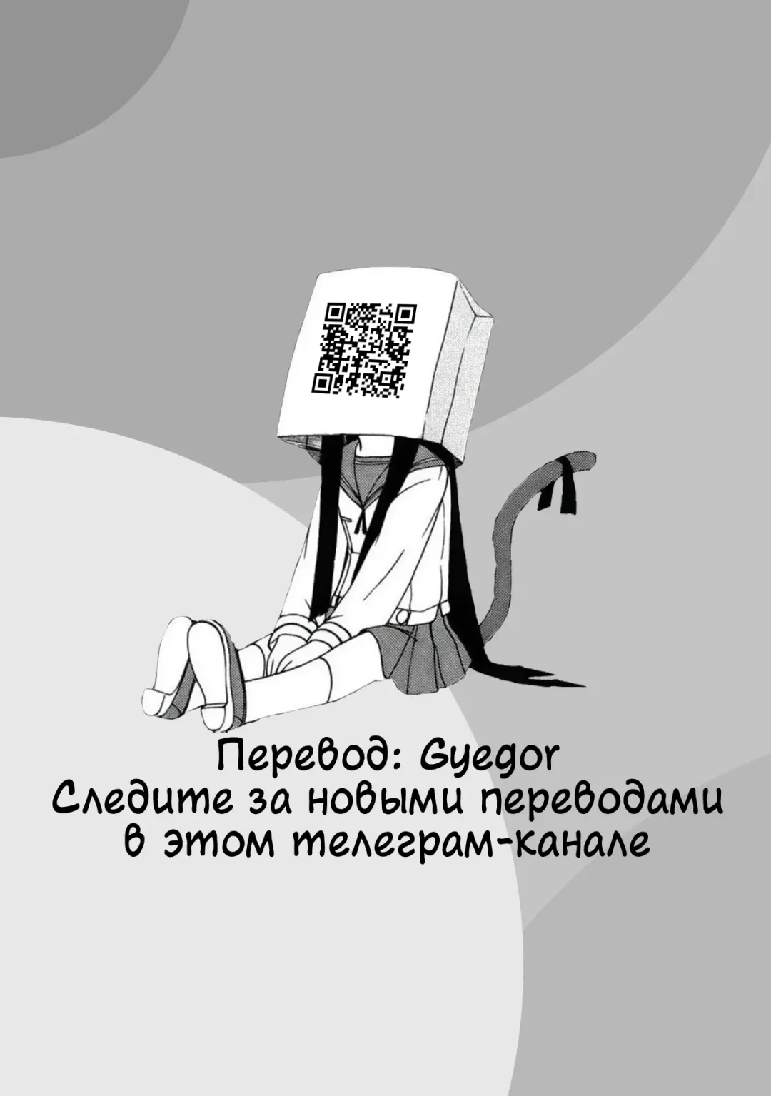 [Ojii-chan] Kuishinbou Takumin Fhentai - Page 11