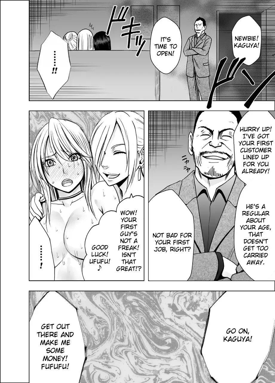 [Crimson] Shin Taimashi Kaguya 3 Fhentai - Page 21