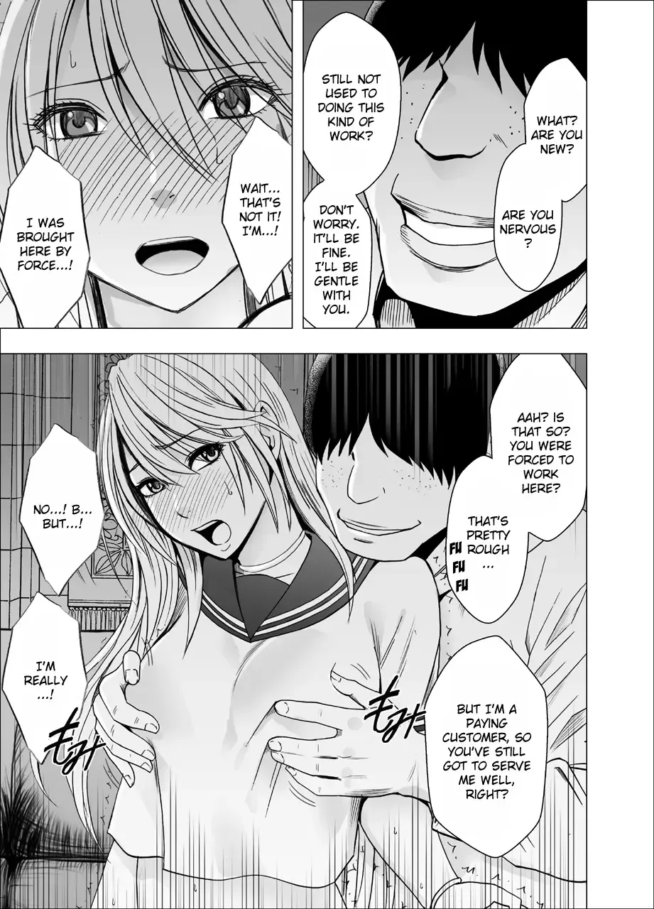 [Crimson] Shin Taimashi Kaguya 3 Fhentai - Page 24