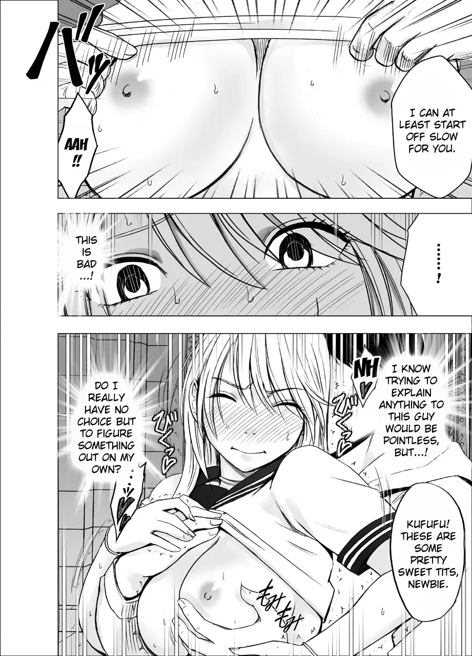 [Crimson] Shin Taimashi Kaguya 3 Fhentai - Page 25