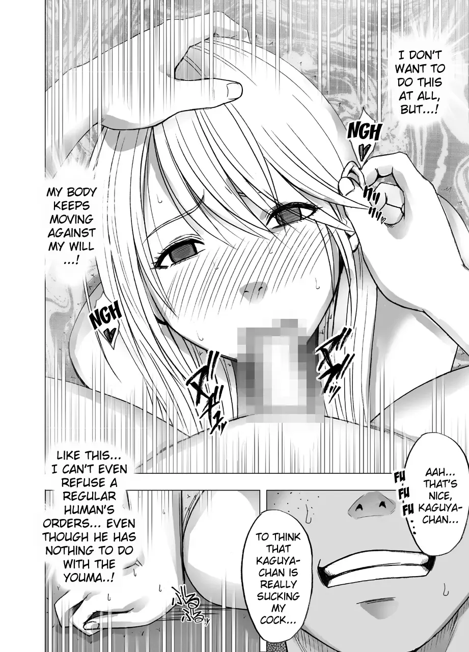 [Crimson] Shin Taimashi Kaguya 3 Fhentai - Page 51