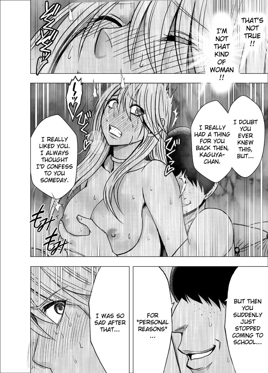 [Crimson] Shin Taimashi Kaguya 3 Fhentai - Page 67