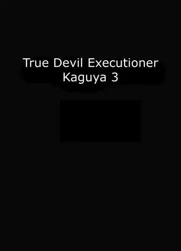 Read [Crimson] Shin Taimashi Kaguya 3 - Fhentai