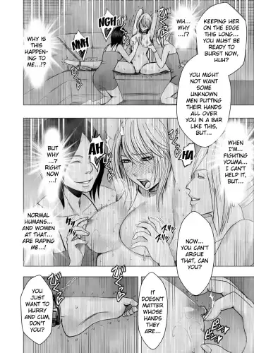 [Crimson] Shin Taimashi Kaguya 3 Fhentai - Page 19