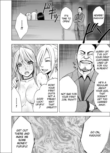 [Crimson] Shin Taimashi Kaguya 3 Fhentai - Page 21