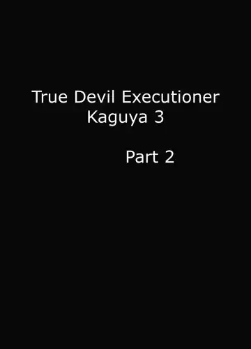 [Crimson] Shin Taimashi Kaguya 3 Fhentai - Page 22