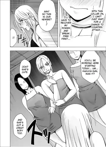 [Crimson] Shin Taimashi Kaguya 3 Fhentai - Page 3