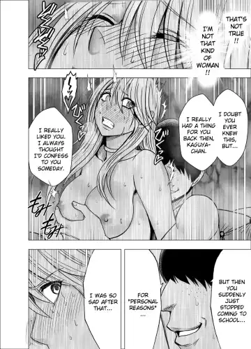 [Crimson] Shin Taimashi Kaguya 3 Fhentai - Page 67