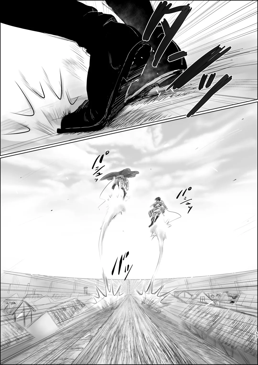 [Siomi] Dokuyaku Fhentai - Page 53