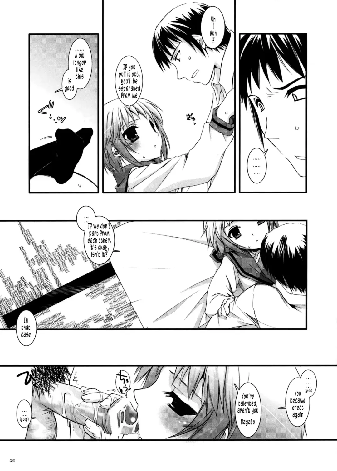 [Nakajima Yuka] D.L.Action 38 Fhentai - Page 25