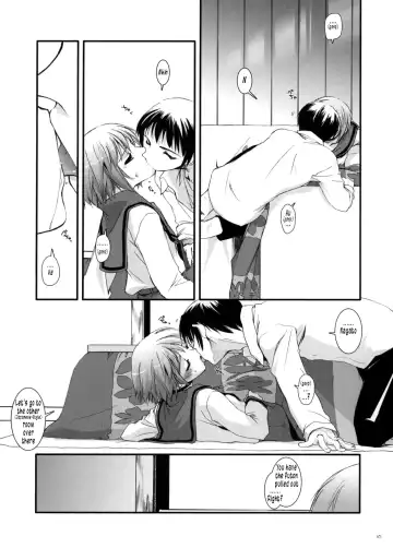 [Nakajima Yuka] D.L.Action 38 Fhentai - Page 10