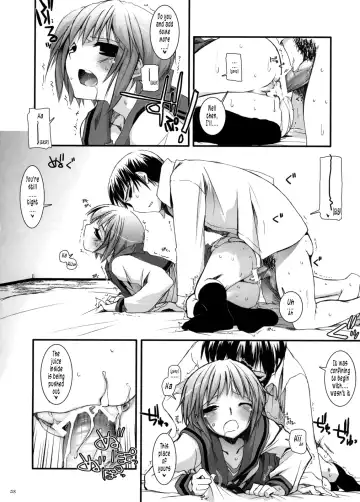 [Nakajima Yuka] D.L.Action 38 Fhentai - Page 28