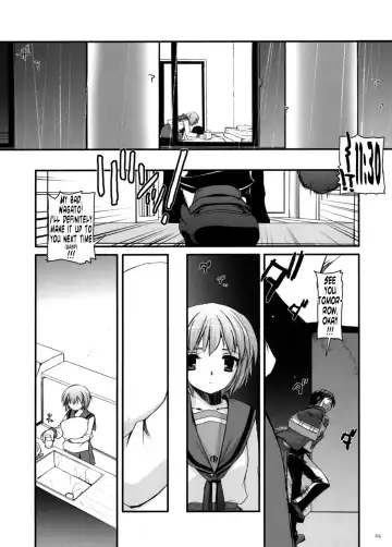 [Nakajima Yuka] D.L.Action 38 Fhentai - Page 32