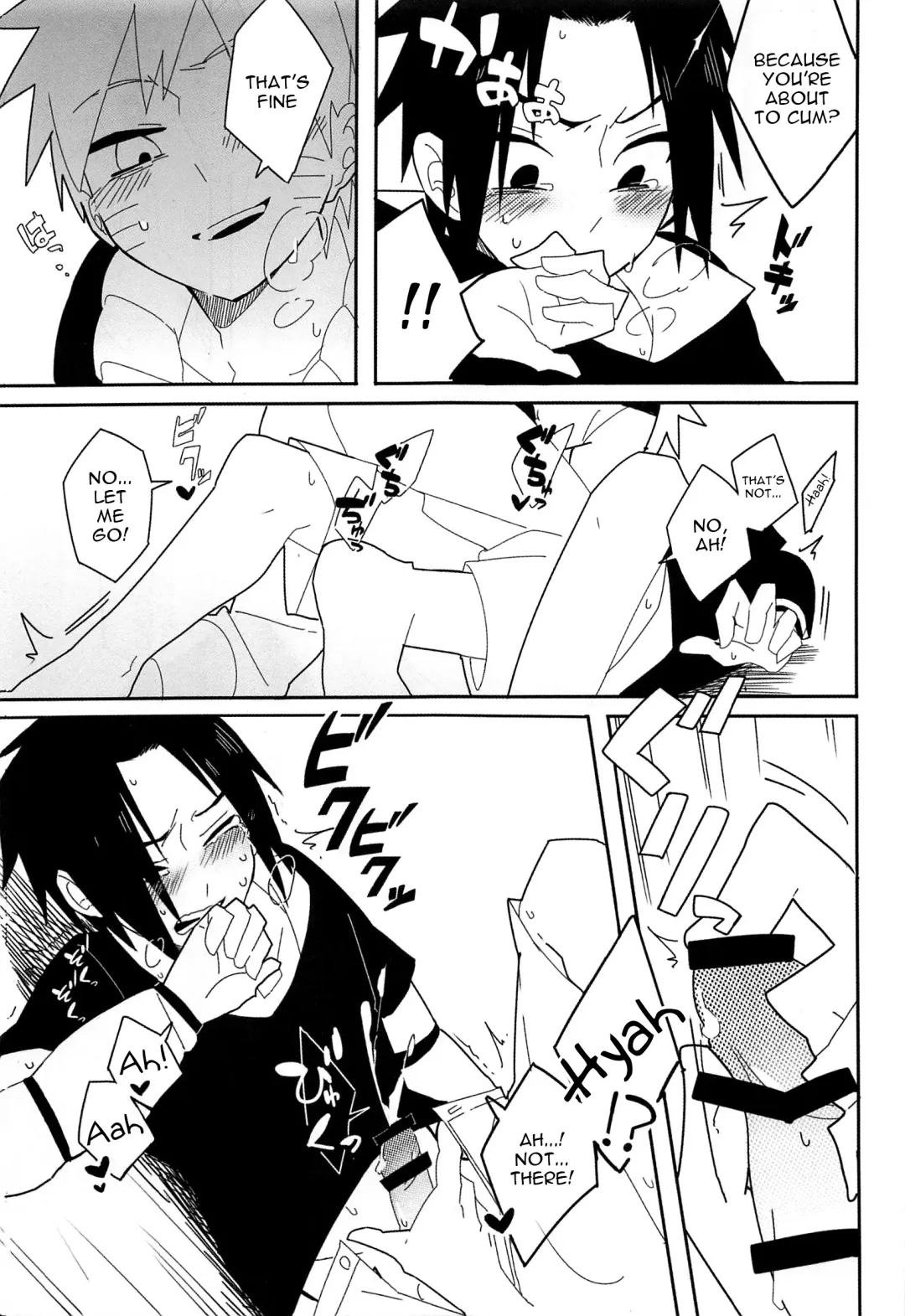 [Sp] Break through Fhentai - Page 16