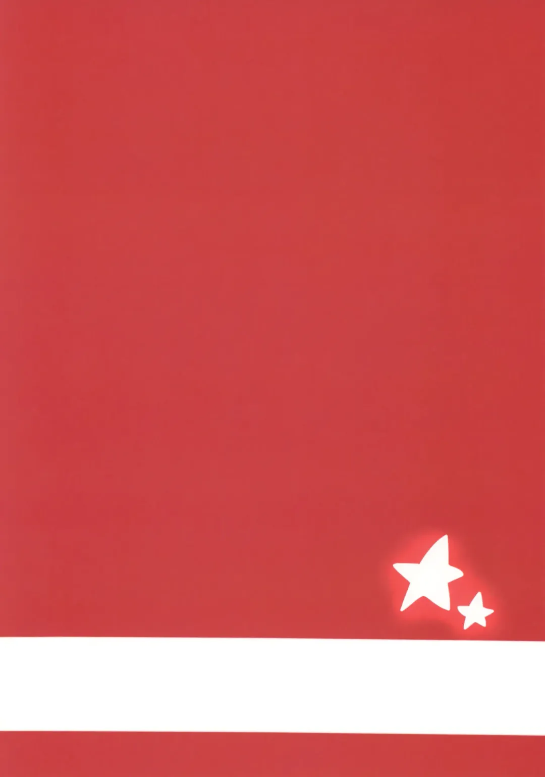 [Sp] Break through Fhentai - Page 26