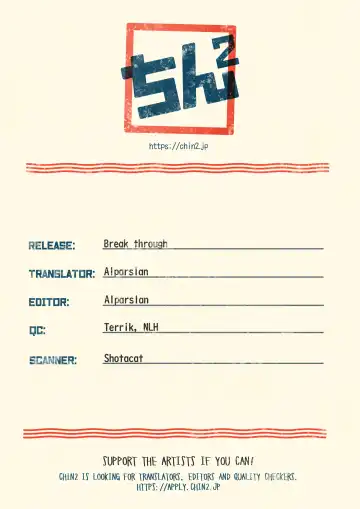 [Sp] Break through Fhentai - Page 27