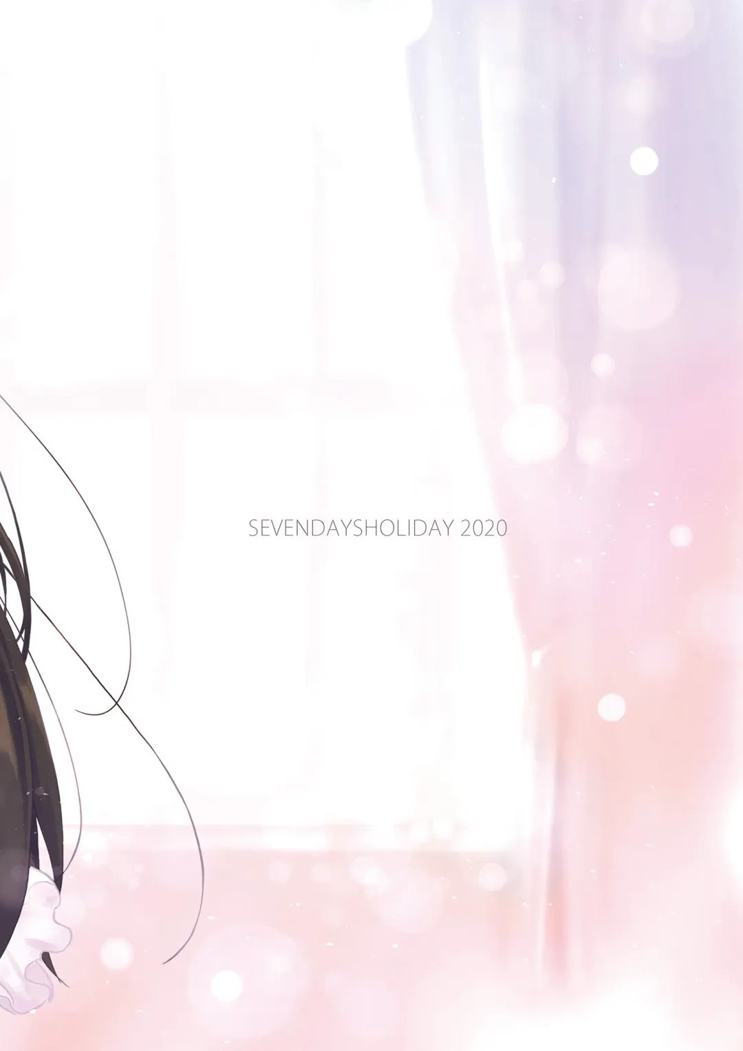 [Koga Nozomu - Shinokawa Arumi] Ore no Maid ga Hankouteki nanode Saikyouiku? Fhentai - Page 29