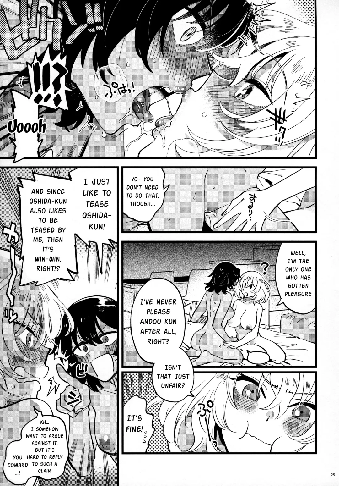[Yukataro] ANDO/OSHIDA,motto Nakayoku! Fhentai - Page 24