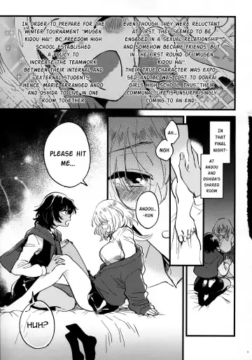 [Yukataro] ANDO/OSHIDA,motto Nakayoku! Fhentai - Page 2