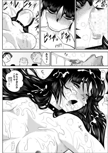 Virgin Keibuho Himeko 4 Fhentai - Page 41
