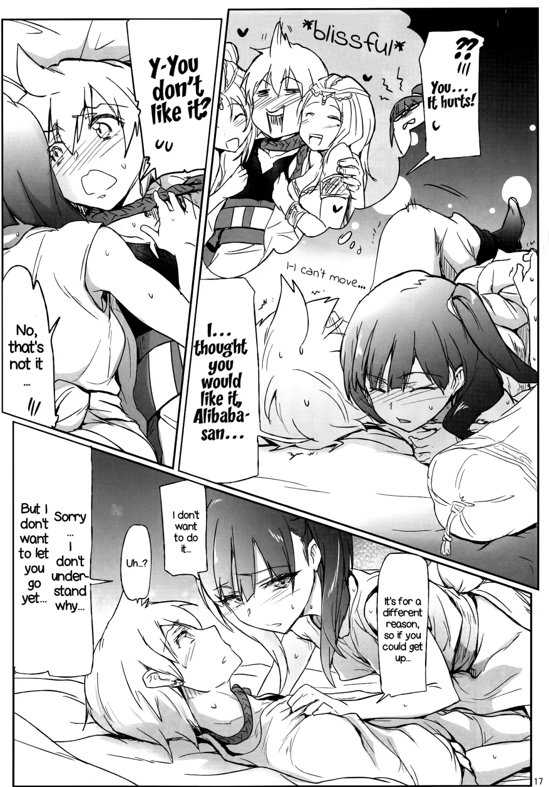 [Higata Akatsuki] Nettaiya -MAGIGIRLS- | Tropical Night -MAGIGIRLS- Fhentai - Page 16