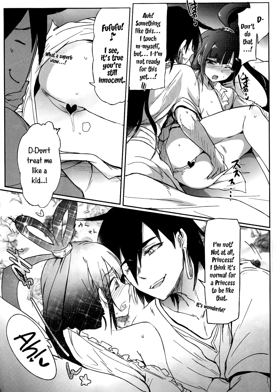 [Higata Akatsuki] Nettaiya -MAGIGIRLS- | Tropical Night -MAGIGIRLS- Fhentai - Page 7