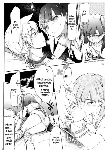 [Higata Akatsuki] Nettaiya -MAGIGIRLS- | Tropical Night -MAGIGIRLS- Fhentai - Page 17