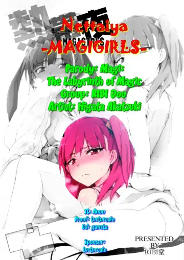 [Higata Akatsuki] Nettaiya -MAGIGIRLS- | Tropical Night -MAGIGIRLS- Fhentai - Page 27