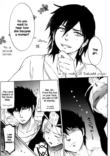 [Higata Akatsuki] Nettaiya -MAGIGIRLS- | Tropical Night -MAGIGIRLS- Fhentai - Page 4