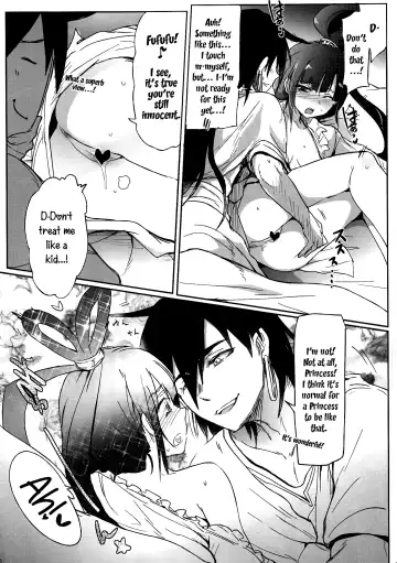 [Higata Akatsuki] Nettaiya -MAGIGIRLS- | Tropical Night -MAGIGIRLS- Fhentai - Page 7