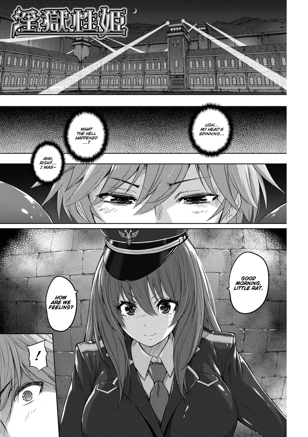 [Murasaki Nyaa] Ingoku Seiki Fhentai - Page 1