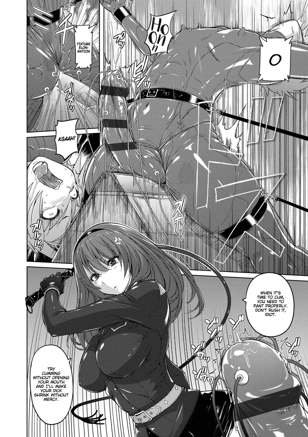 [Murasaki Nyaa] Ingoku Seiki Fhentai - Page 12
