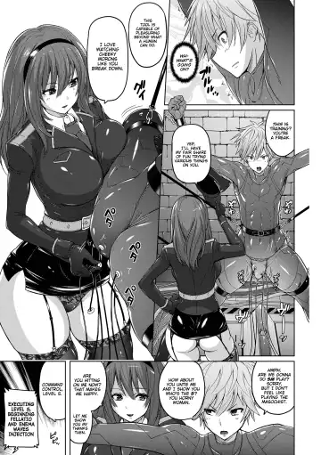 [Murasaki Nyaa] Ingoku Seiki Fhentai - Page 7