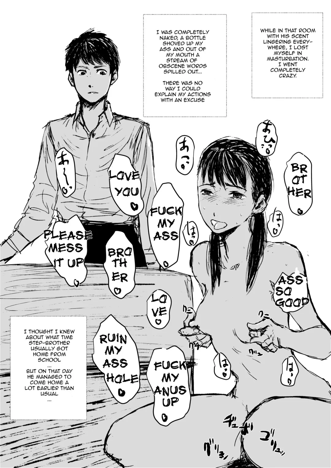 [Analucia] Anal Tsumeawase | Anal Assortment 1-2 Fhentai - Page 13