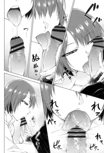 [Isorashi] ○○○ Suki na Boku no Yome ga Onna Kyoushi na Ken Fhentai - Page 97