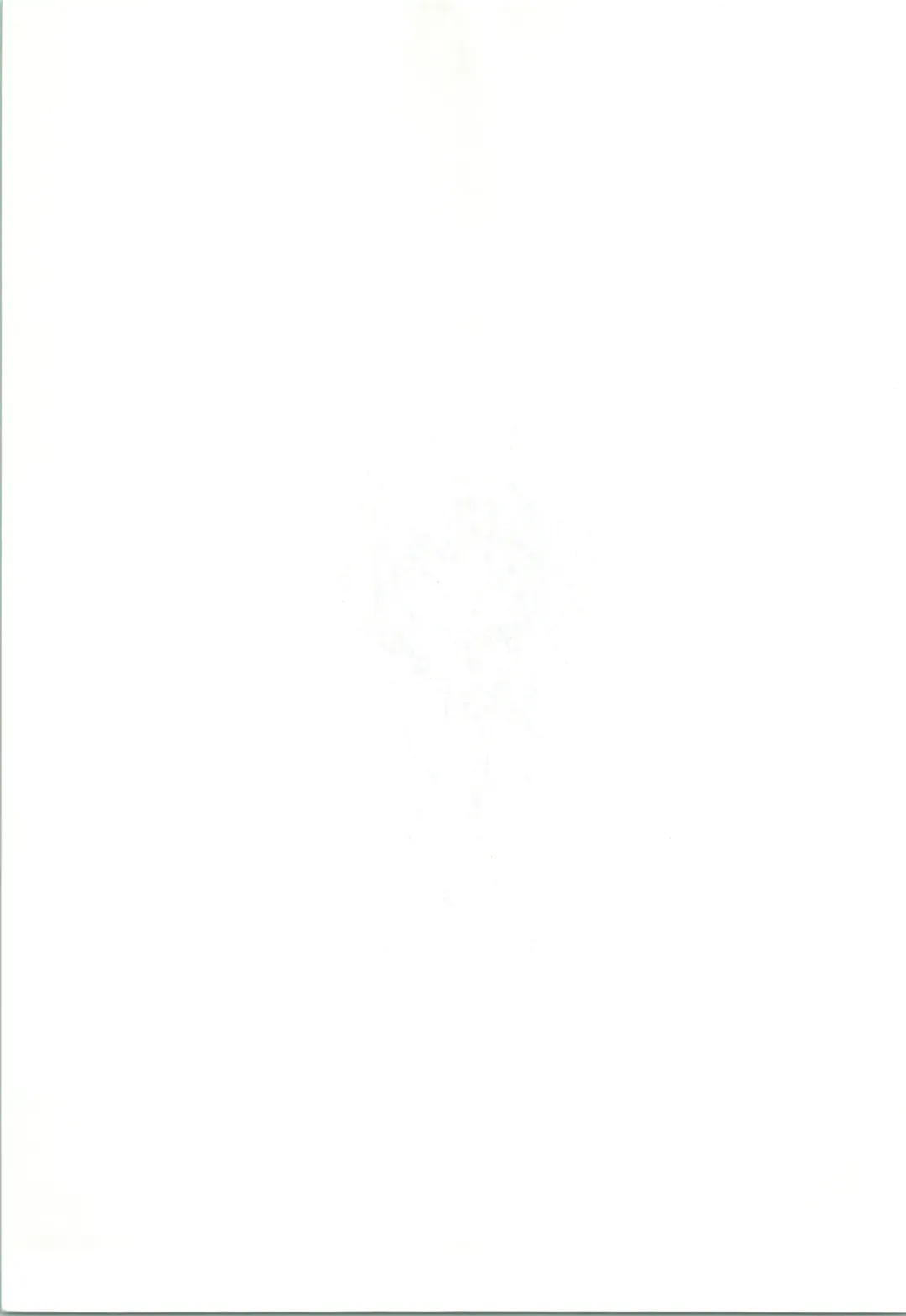 [Habaribureo] Top Secret! Vol. 01 Fhentai - Page 65